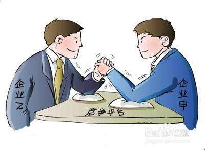 &#20061;&#28216;&#24179;&#21488;&#45;&#20061;&#28216;&#40;&#20013;&#22269;&#41;&#19968;&#31449;&#24335;&#26381;&#21153;&#24179;&#21488;